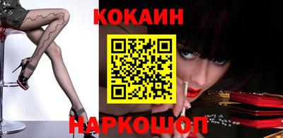 прущий лед Волжский