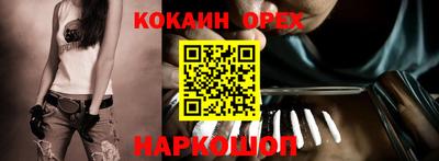 прущий лед Волжский