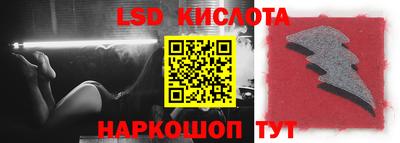 прущий лед Волжский