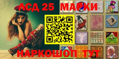 прущий лед Волжский