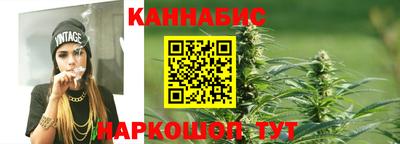таблы Волжск