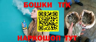 прущий лед Волжский