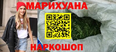 прущий лед Волжский