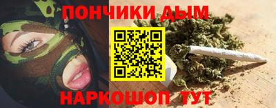 таблы Волжск