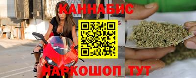 таблы Волжск