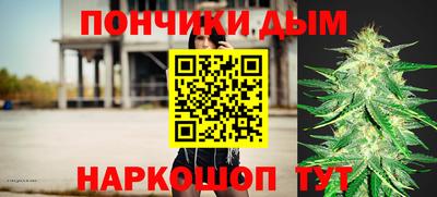 прущий лед Волжский