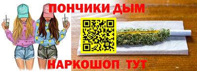 таблы Волжск