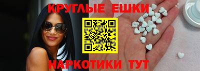 марихуана Волгодонск