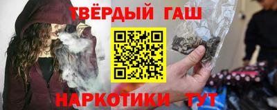 прущий лед Волжский