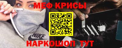 таблы Волжск